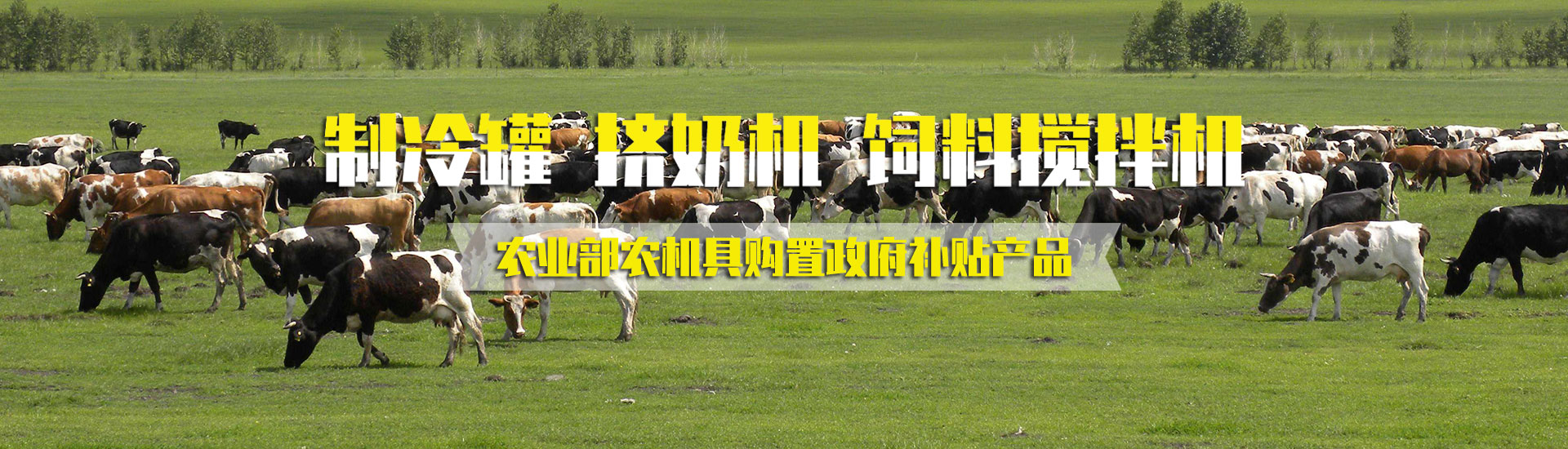  江蘇宏威重工機(jī)床有限公司