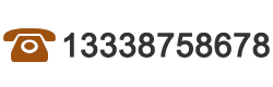0513-88349438